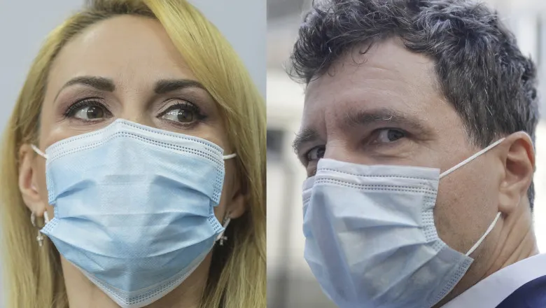 firea nicusor