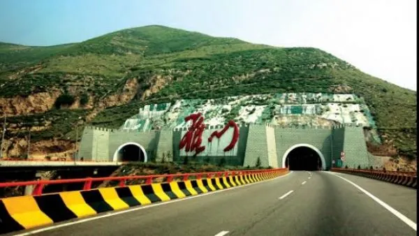 tunelul