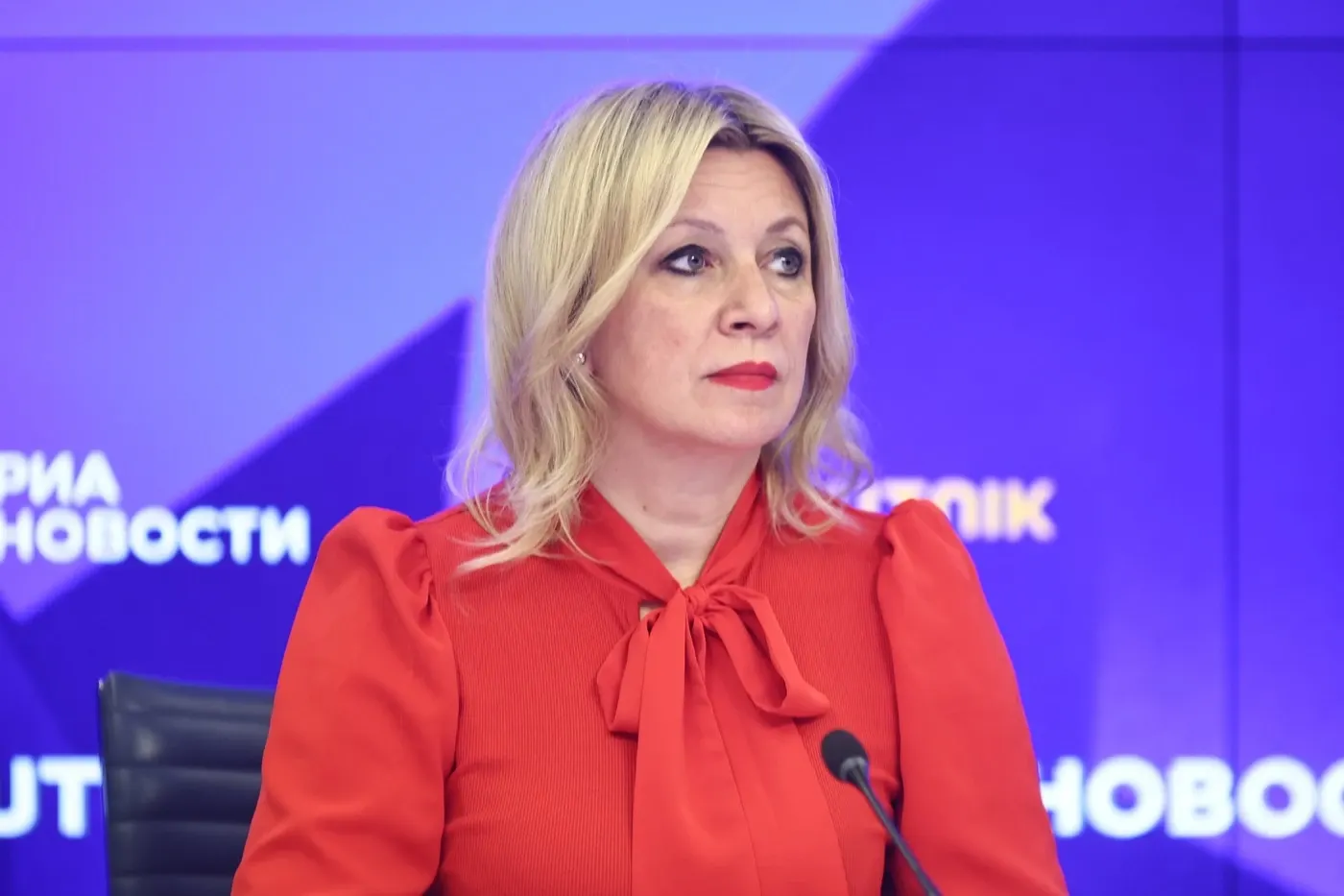 FOTO: Arhivă