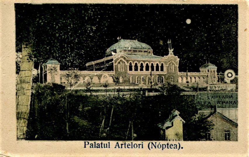 palatul artelor